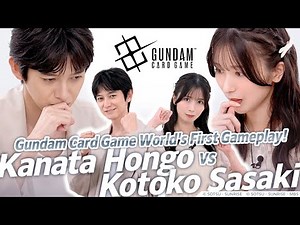 【GCG】The world's first gameplay video of "Gundam Card Game"