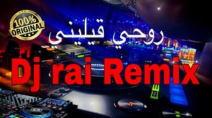 rai | dj raí remix Mix
