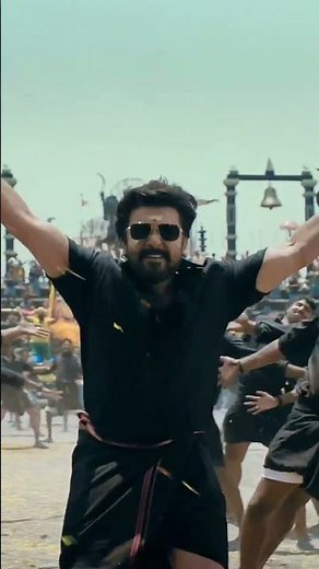 God Mode Lyric Video |Karuppu |Suriya| RJB |Trisha |@SaiAbhyankkar |DreamWarrior Pictures