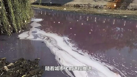 河底淤泥治理，实现水生态修复与城市发展并重