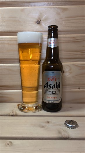 Is This The Best Macro Lager Beer!?