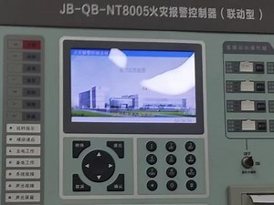 尼特8005主机程序备份。设置CRT模式3，选择上传功能。打开软件后，需要点三角形连接，左下角变成绿色圆圈即可。如果不能联机，可能没有正确设置串口。视频供参考！#消防维保 #尼特8005 #程序备份 #消防培训 #镜花水月消防