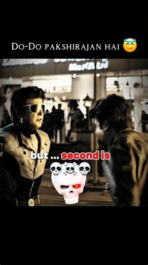 Robo 2.o edit// two pakshirajan ☠️//#shorts #shortsfeed