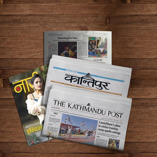 The Kathmandu Post Epaper | February 4, 2023 ⏹Did you read today's The Kathmandu Post? 👉To read epaper: https://epaper.ekantipur.com/dashboard | The Kathmandu Post