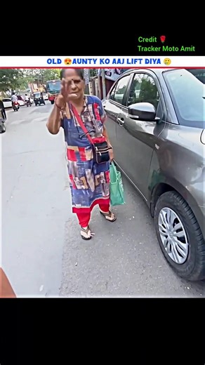 old❤️ aunty ji ko lift diya😜 | #shorts #viralvideo #motovlog