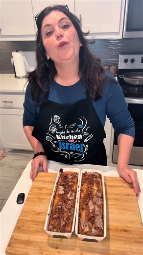 This Is The Cake You’ll Never Stop Making 🤍 The recipe I pull out again and again when I need something quick that always wins! An indulgent Maple Cinnamon Walnut Cake Everything in one bowl! And dairy-free! #EasyPeezyRecipes #MapleCake #CinnamonWalnutCake #OneBowlRecipe #DairyFreeDessert