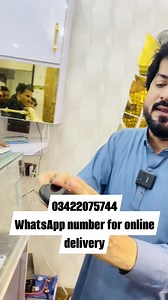 19K views · 1K reactions | 03422075744 WhatsApp number for online delivery | Memon Mobile | Facebook