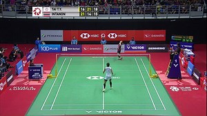 18K views · 640 reactions | Where is the shuttle? #badminton #HSBCBWFbadminton | BWF — Badminton World Federation | Facebook