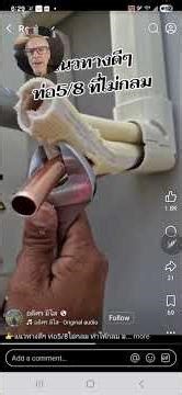 mini split line set straighten out the line set to be able to make a flare and get your nut on