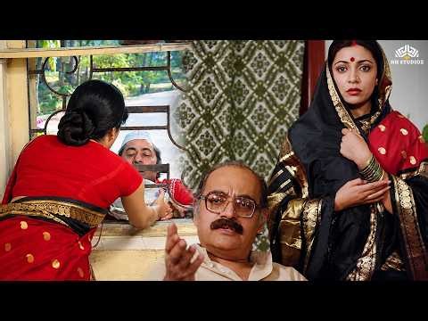 कचौड़ियो की हेरा फेरी - उत्पल दत्त की हसी से लोटपोट कर देने वाली कॉमेडी - Kissi Se Na Kehna - दीप्ति