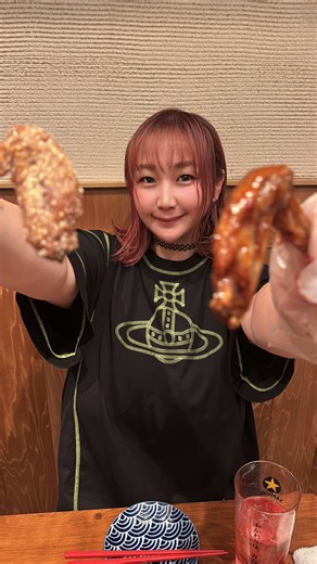 手羽先美味しかった🤤💖