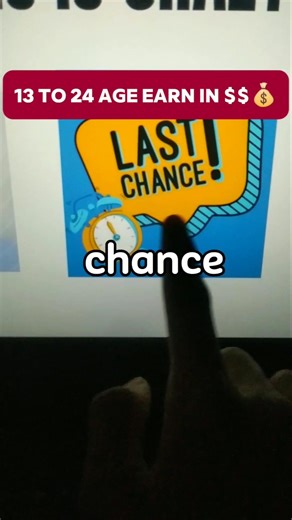 Day 17 AI TO Small Income? Honest Review |