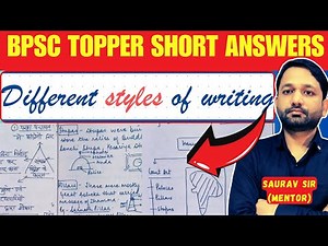 I Analyze 20+ BPSC Toppers Answer | Apply these Techniques to Write Like a Topper! #70thbpscmains