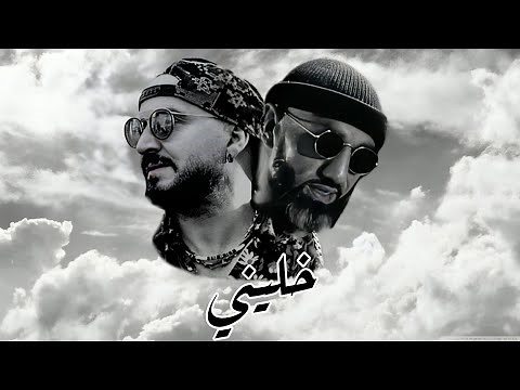 Cheb bilal Ft. Moro _Khalini_خليني | official video remix 2024| by (MUSTA)