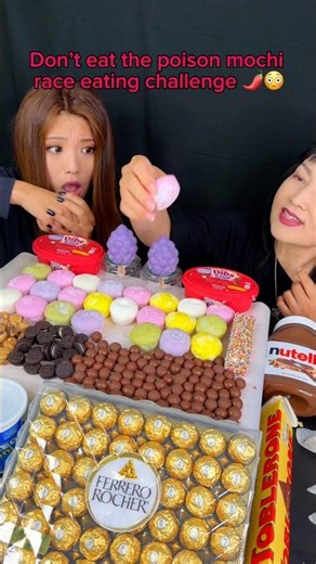 Don’t eat the poison mochi race eating challenge! #food #eating #mukbang #icecream #dessert