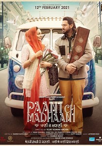 Paani Ch Madhaani streaming: where to watch online?