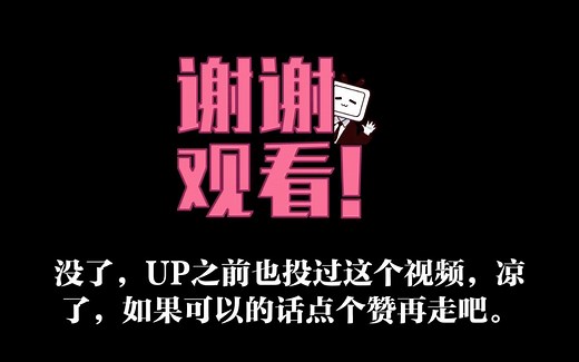 Skid教程（很菜的大神们别吐槽）