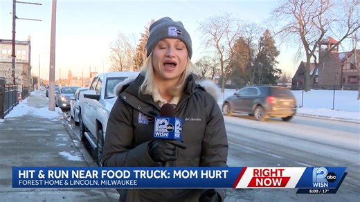 A hit-and-run driver seriously injured a Milwaukee mother Tuesday night. Yamaris Santiago, 30, has a lengthy recovery ahead of her. Family tells us she'll spend weeks in the hospital and will have to learn how to walk again. WISN 12 NEWS | Kendall Keys