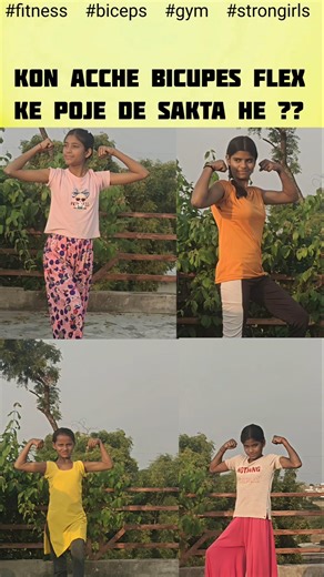 4 beutiful feet girls ke victory pose on boy✌️(19)#biceps #gym #dominate #feet