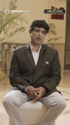 How to Scale Your Business Globally | How Alibaba's India KEL Award Empowers Indian Entrepreneurs