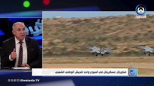 39K views · 2.5K reactions | محلل سياسي ..لهذا السبب الجزائر قوية جدا | Elwatania TV | Facebook