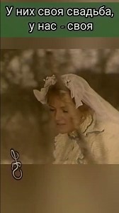 #кино #любовь