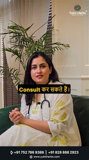 Yukti Herbs | 💁‍♀️ PCOD & Facial Hair Growth Unwanted facial hair is one of the most common symptoms of PCOD. It can affect your confidence and increase... | Instagram