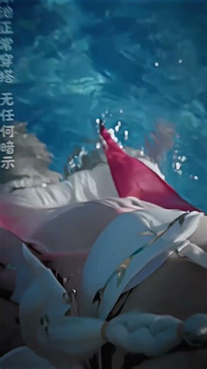 Changli #cosplay #anime #animegameycosplay #chinesegirl #wutheringwaves