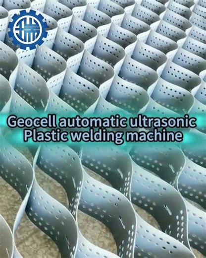 The function of geocell