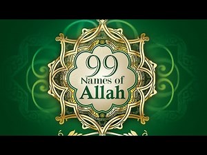99 Names Of Allah | Beautiful 😍 Asma Ul Husna | Arabic Songs | nasheed