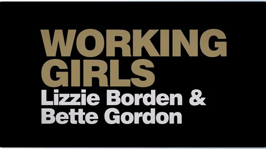 working girls borden interview.mp4