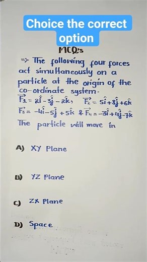 Vector practice MCQs ✅✅ #vector #practice #mcqsseries