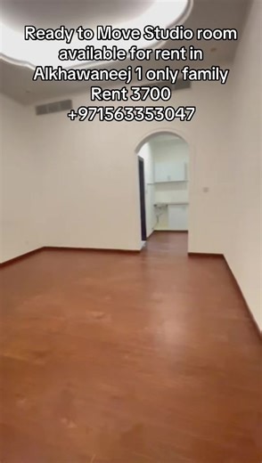 Studio Room for Rent in Alkhawaneej 1 - Only for Families