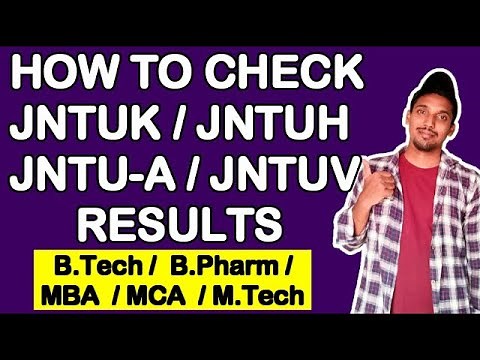 How To Check JNTU Results | Jntu Kakinada | Jntu Hyderabad | Jntu Anantapur | B.Tech, M.Tech, MBA,