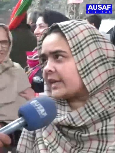 9.9K views · 149 reactions | #ImranKhan #ImranKhanPTI #Lahore #woman #reelsvideo #viralreels | Daily Ausaf | Facebook