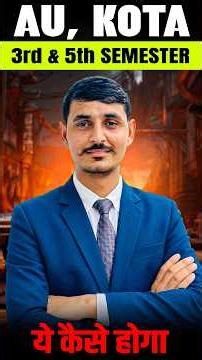 AU KOTA University | BSc Agriculture 3rd & 5th Sem Exams | BSc Agriculture Students Alert #aukota