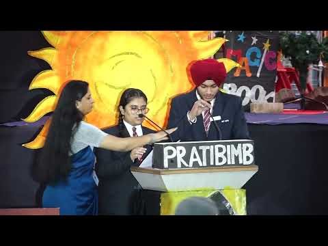 Pratibimb || Annual Concert || Grade 1 & 2 || MIT WPS || 2025-2026