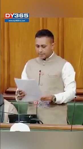 বিহাৰ বিধানসভাত শপত গ্ৰহণ কৰিলে বিধায়ক আনন্দ মিশ্ৰই