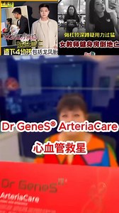 VWA Hydrogen Water HQ on Reels