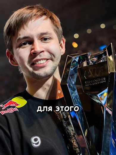 🥷КАК СТАТЬ КИБЕРОМ!?🥷#sherl0ck #csgo #cs2 #cs | csgo