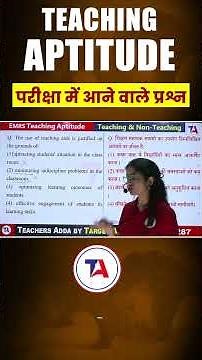 EMRS 2025 Tier 1 Teaching Aptitude Important Questions 🔥Must-Watch for EMRS Vacancy 2025 #shorts