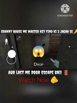 Granny's House: MASTER KEY FOUND! (DOOR ESCAPE)