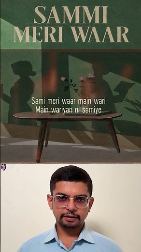 Sammi Meri Waar: Story Behind Viral Song