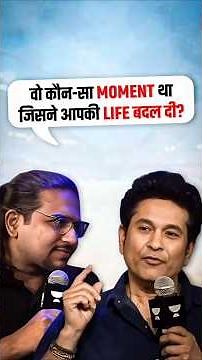 One Moment That Changed Sachin Forever - Lesson for Every Aspirant! ft. Madhukar Kotawe