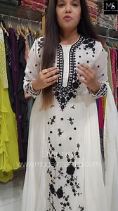 16K views · 72 reactions | Muskan official white flary maxi gown with...