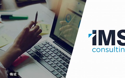 ARCHIBUS Space Management