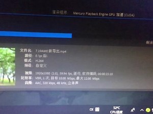 电脑cpu使用率99正常吗