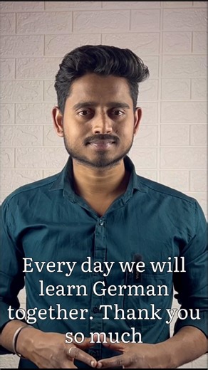 Your First German Sentence 🇩🇪#learngerman #germanlanguage #deutschlernen #germanforbeginners