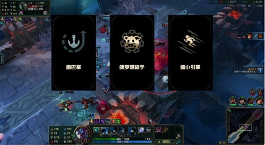 巨魔之王 特朗德尔秀起来究竟有多恐怖？