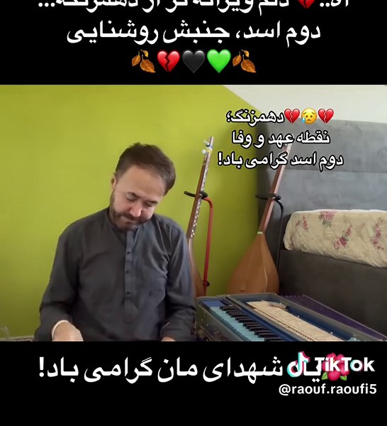 Raouf Raoufi on TikTok
